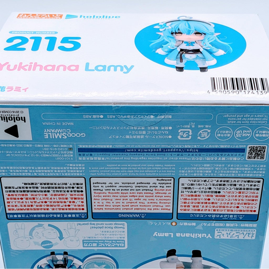 Good Smile Company Nendoroid Hololive Yukihana Lamy