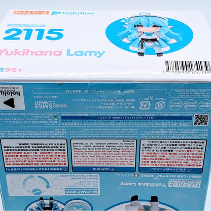 Good Smile Company Nendoroid Hololive Yukihana Lamy