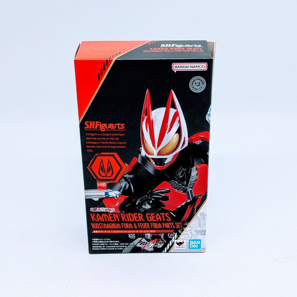 BANDAI S.H.Figuarts Kamen Rider Geats Boost Magnum Form & Fever Form Parts Set