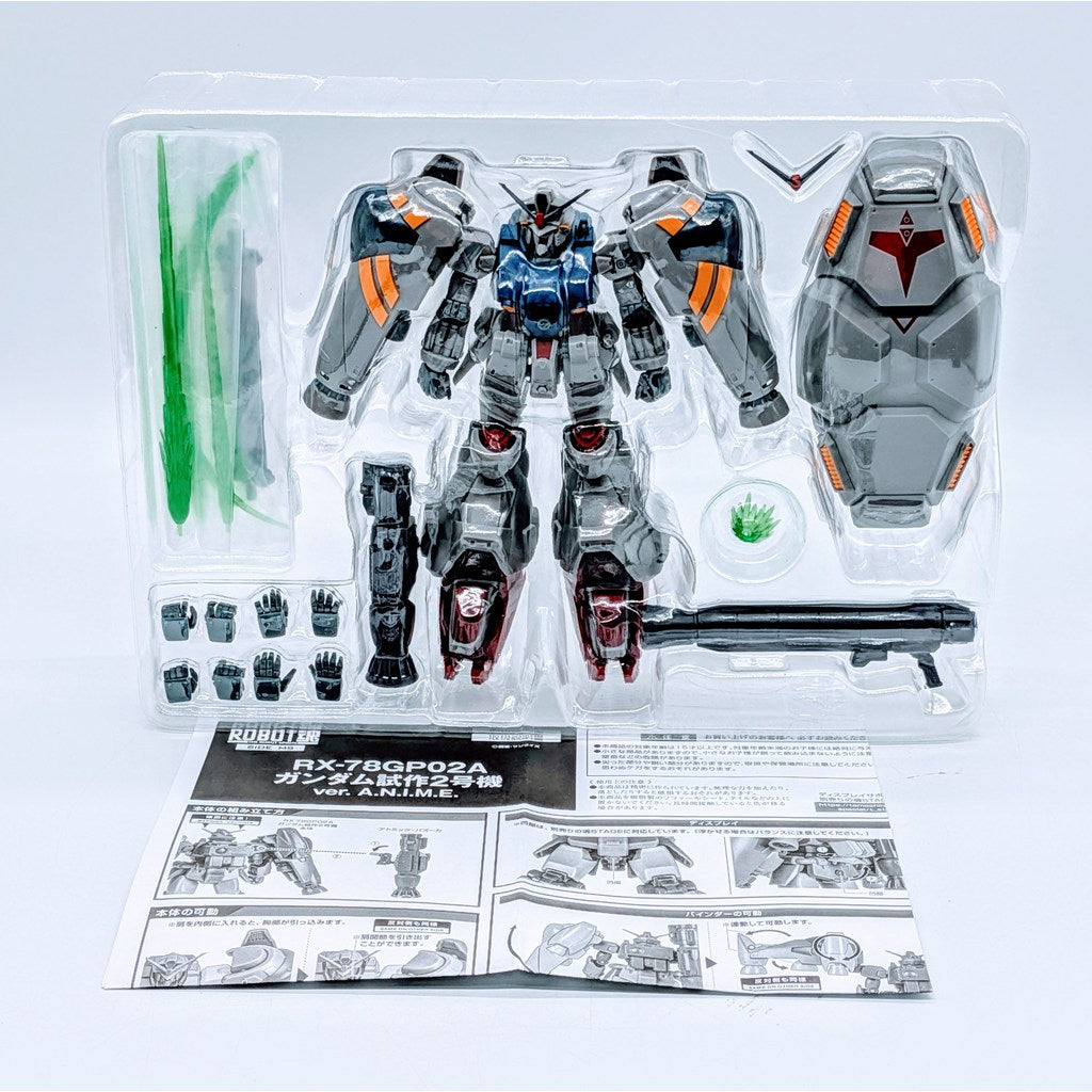 BANDAI ROBOT SPIRITS Gundam 0083 Gundam Prototype Unit 2