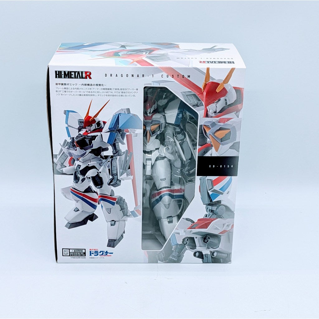 BANDAI HI-METAL R Armored War Dragonar Dragnar Unit1 Custom