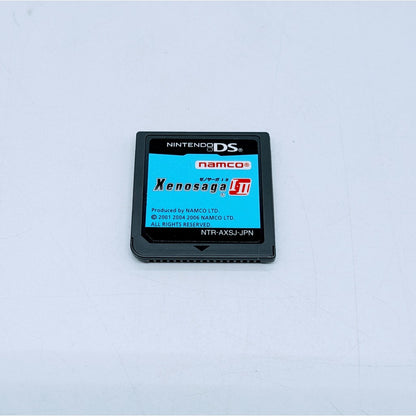 Nintendo Game Soft Nintendo DS Xenosaga I・II