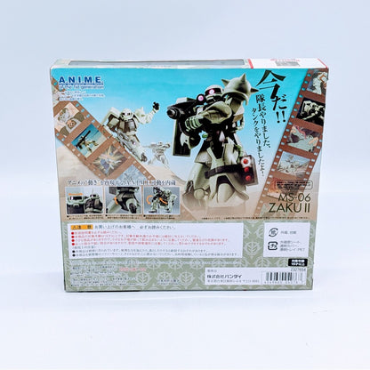 BANDAI ROBOT SPIRITS Gundam 1st Mass-produced Zaku