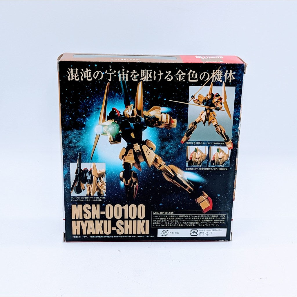 BANDAI ROBOT SPIRITS Z Gundam HYAKUSHIKI