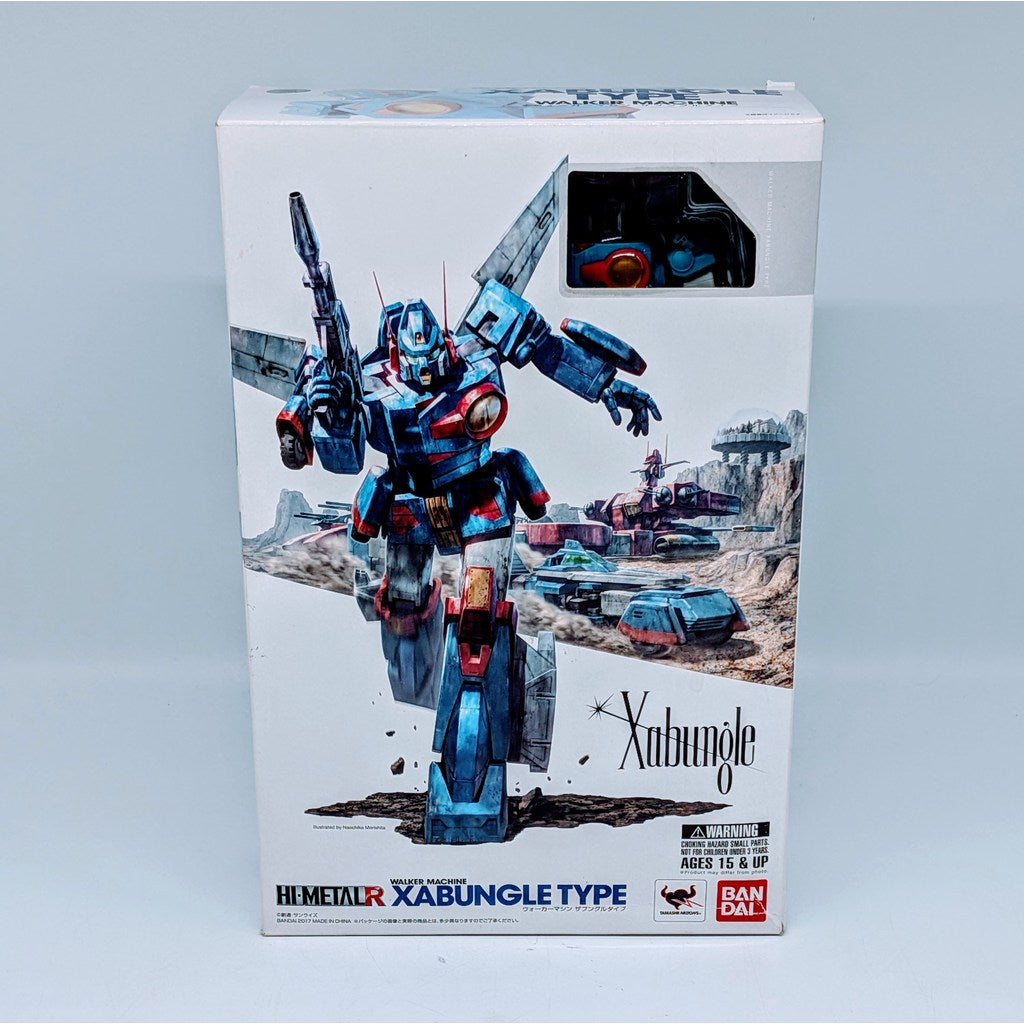 BANDAI HI-METAL R Combat Mecha Xabungle Walker Machine Xabungle Type