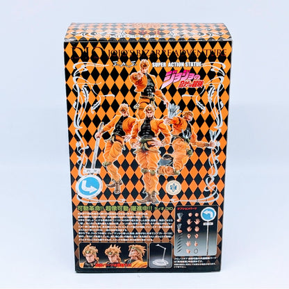Medicos Super Image Movable JoJo's Bizarre Adventure DIO