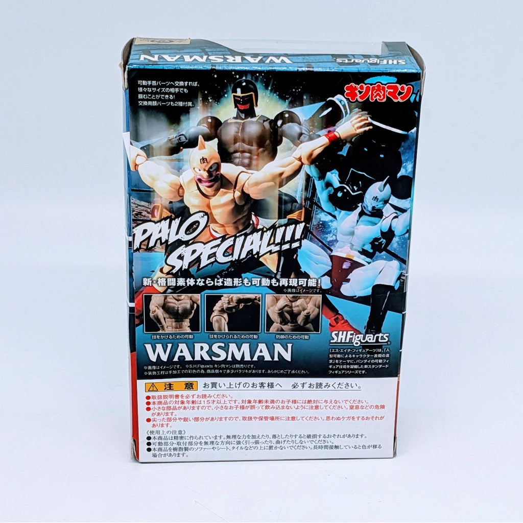 BANDAI S.H.Figuarts Kinnikuman Warsman
