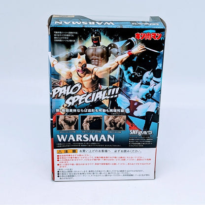 BANDAI S.H.Figuarts Kinnikuman Warsman
