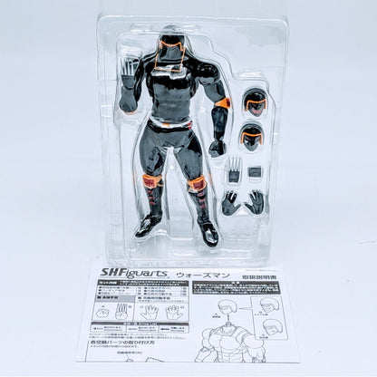 BANDAI S.H.Figuarts Kinnikuman Warsman