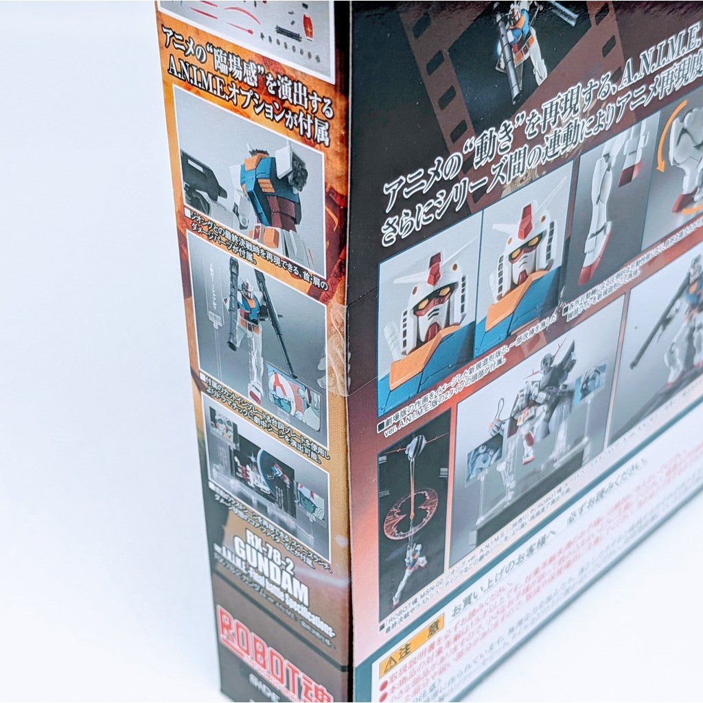 BANDAI ROBOT SPIRITS Gundam 1st RX-78-2 Gundam Final Battle Ver.