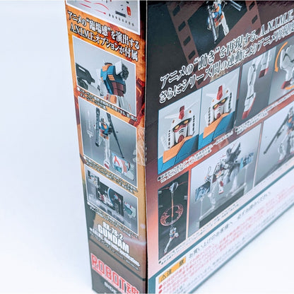 BANDAI ROBOT SPIRITS Gundam 1st RX-78-2 Gundam Final Battle Ver.