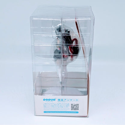 Good Smile Company POP UP PARADE Hololive Ookami Mio