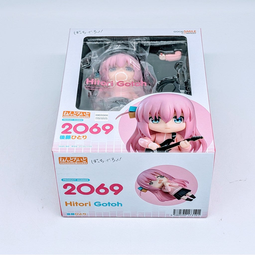 Good Smile Company Nendoroid Bocchi the Rock Hitori Gotoh