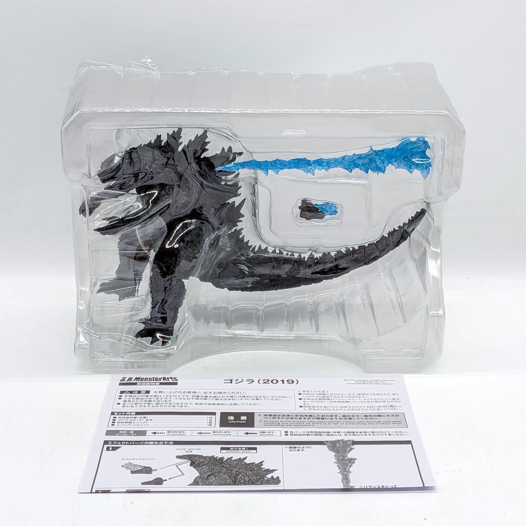 BANDAI S.H.MonsterArts Godzilla 2019