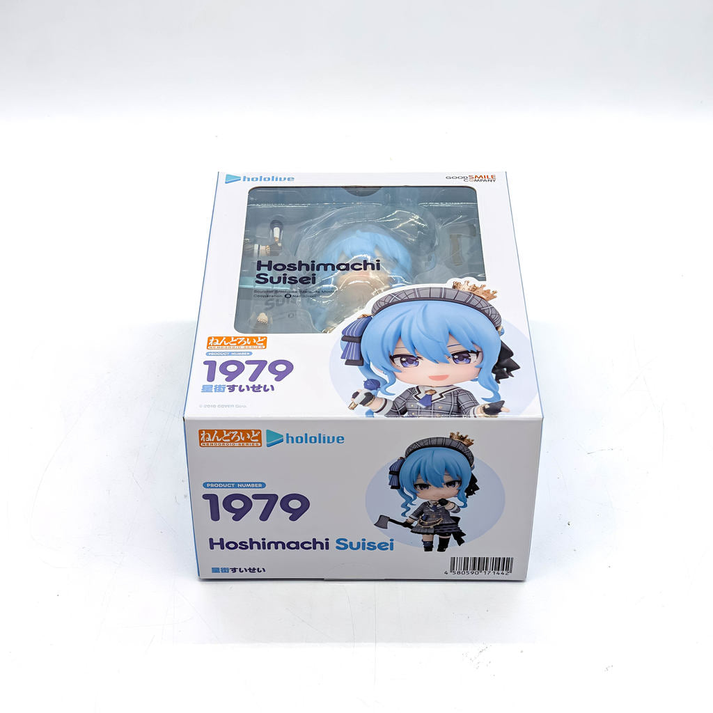 Good Smile Company Nendoroid hololive production Hoshimachi Suisei