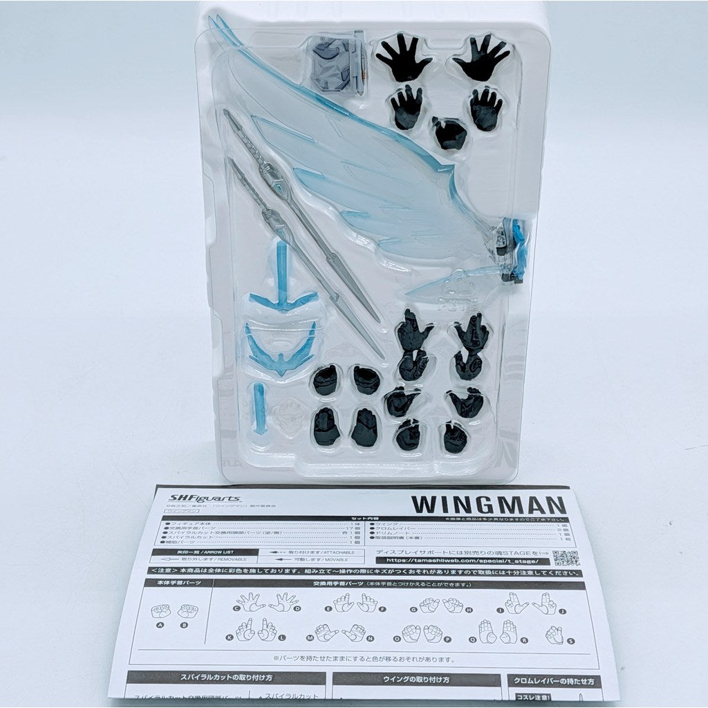 BANDAI S.H.Figuarts Shinkocchou Wingman