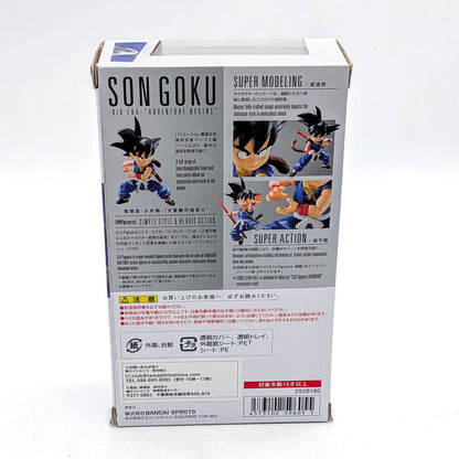 BANDAI S.H.Figuarts Dragon Ball Son Goku Kid Era "Adventure Begins"