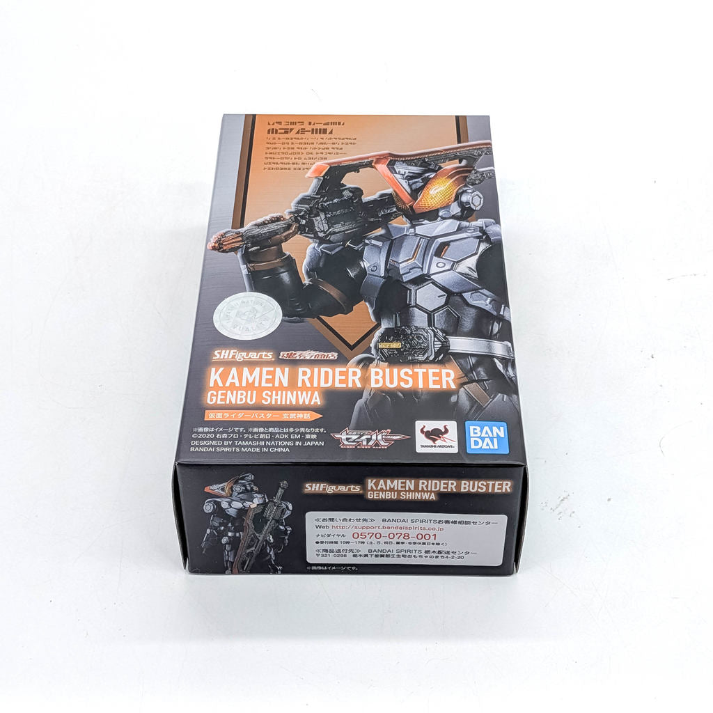 BANDAI S.H.Figuarts Kamen Rider Buster Genbu Shinwa