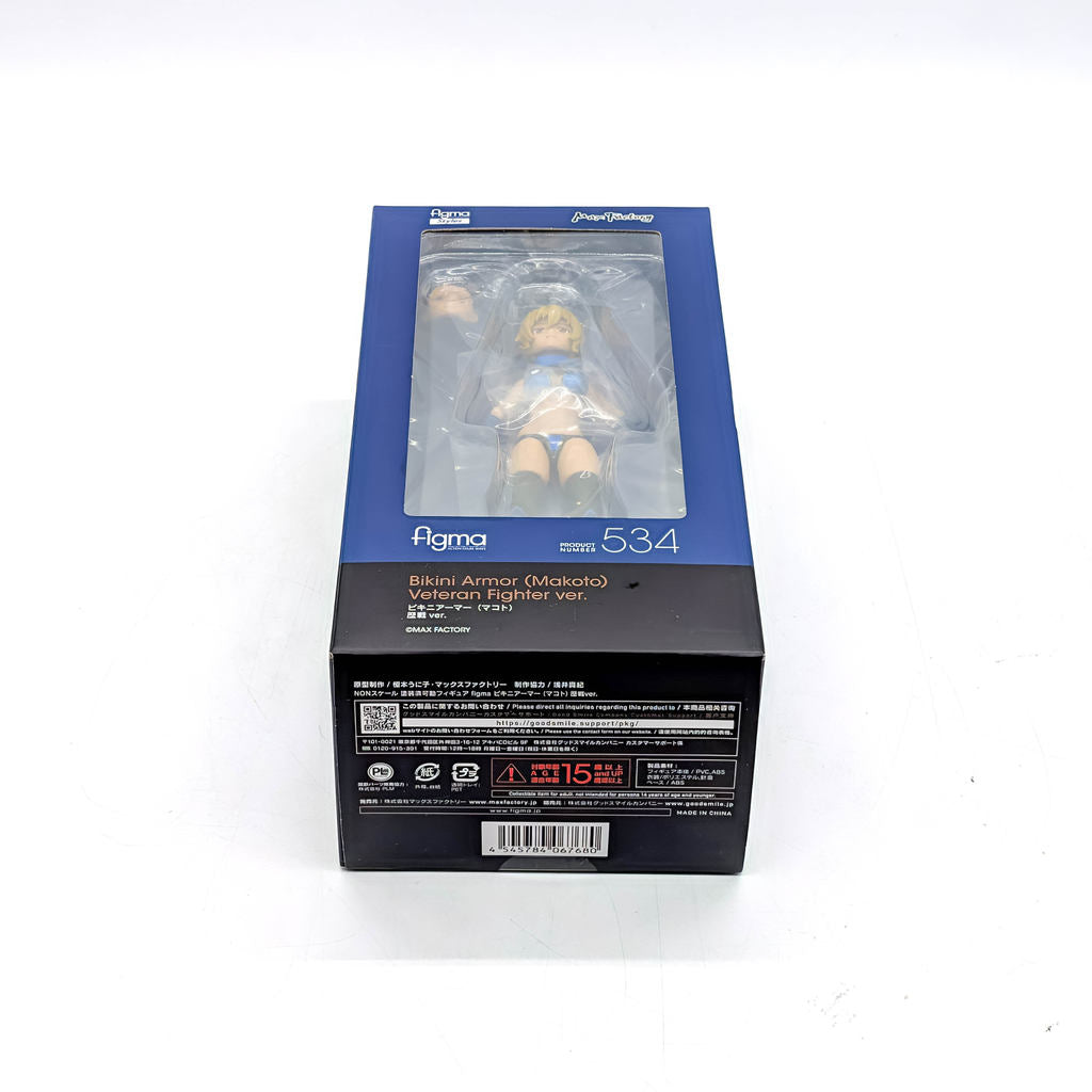 Max Factory figma Styles Bikini Armor (Makoto) Veteran Ver.