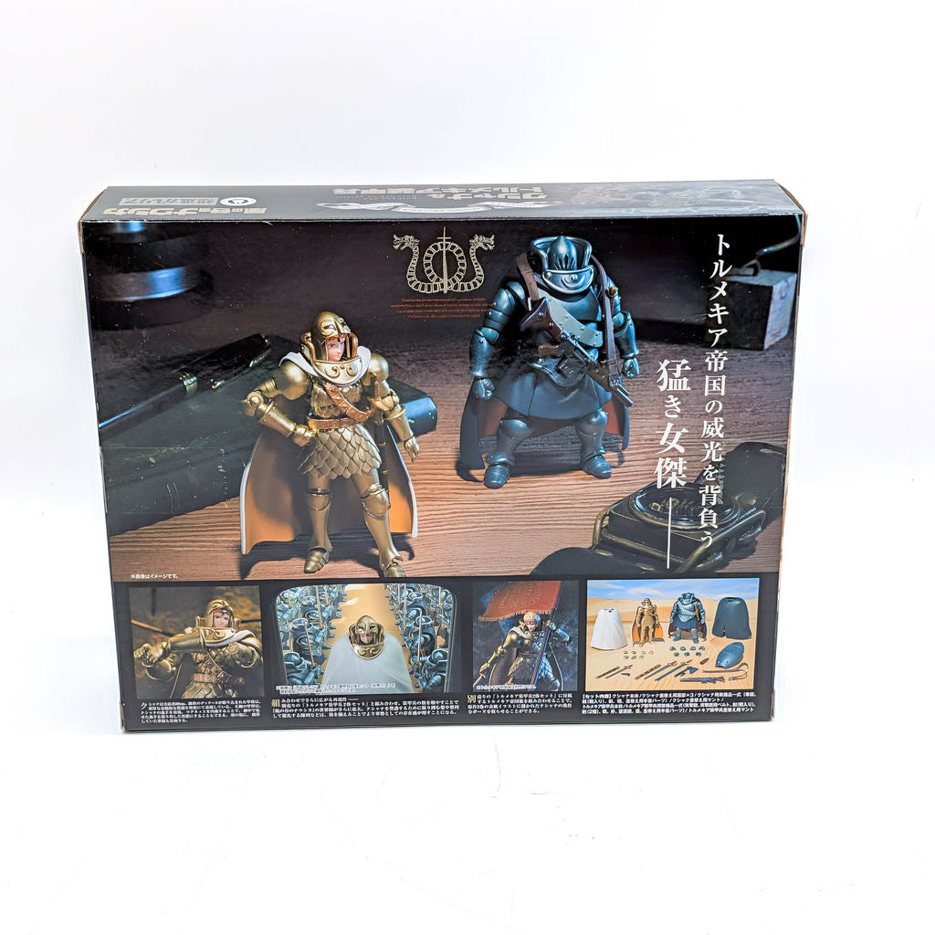 BANDAI Souzou Galleria Nausicaa of the Valley of the Wind Kushana & Tolmekian Armored Soldier