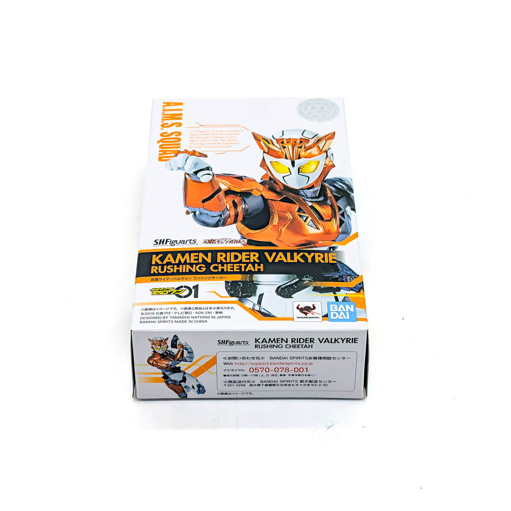 BANDAI S.H.Figuarts Kamen Rider Zero-One Valkyrie Rushing Cheetah