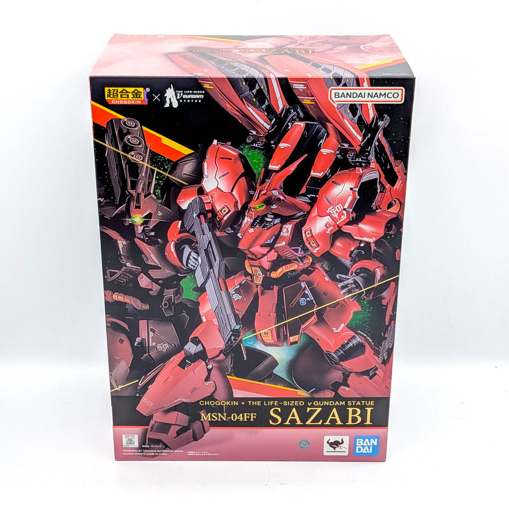 BANDAI Chogokin Gundam: Char’s Counterattack Sazabi