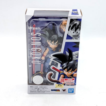 BANDAI S.H.Figuarts Dragon Ball Son Goku Kid Era "Adventure Begins"