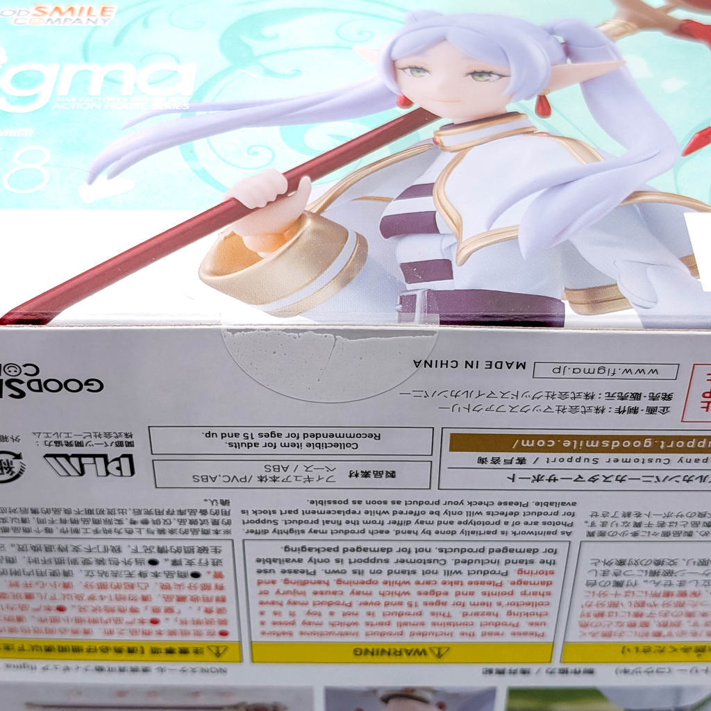 Max Factory figma Frieren: Beyond Journey’s End Frieren