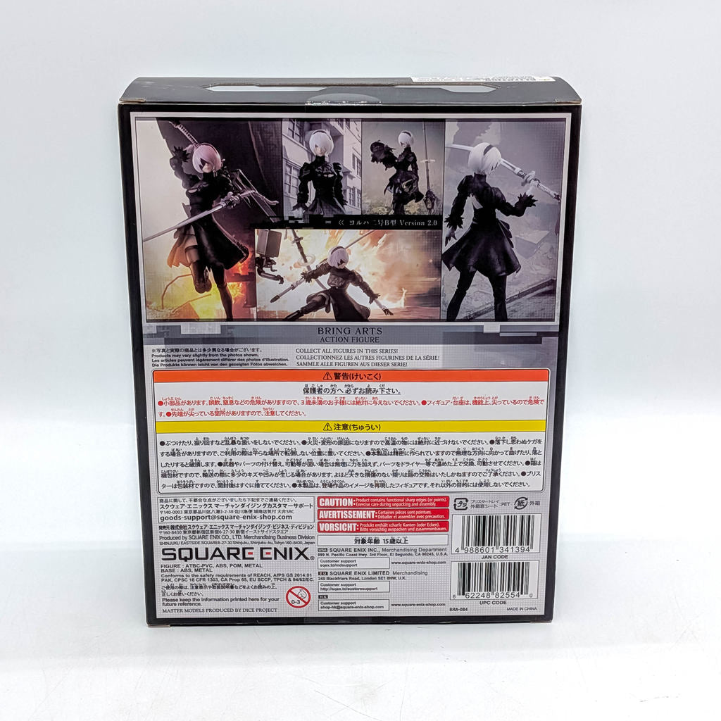SQUARE ENIX BRING ARTS NieR Automata YoRHa No.2 Type B Version 2.0
