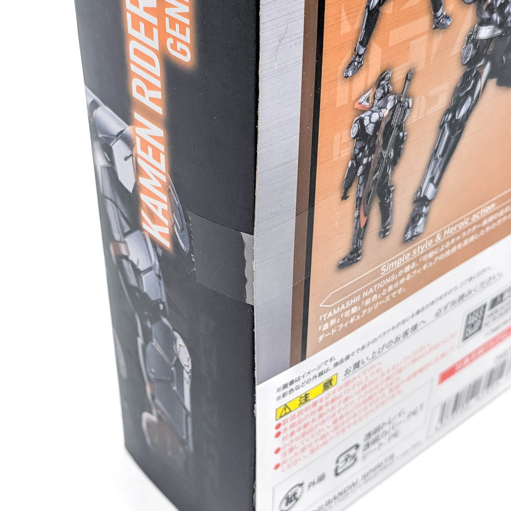 BANDAI S.H.Figuarts Kamen Rider Buster Genbu Shinwa