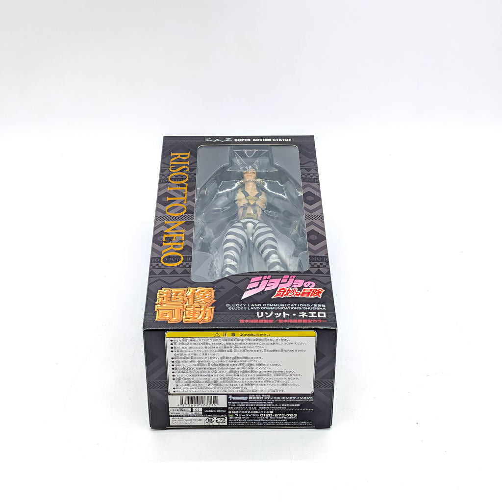 Medicos Super Image Movable JoJo Part 5 Golden Wind Risotto Nero