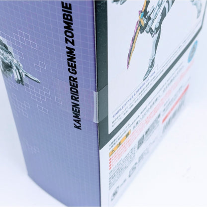 BANDAI S.H.Figuarts Kamen Rider Genm Zombie Gamer Level X