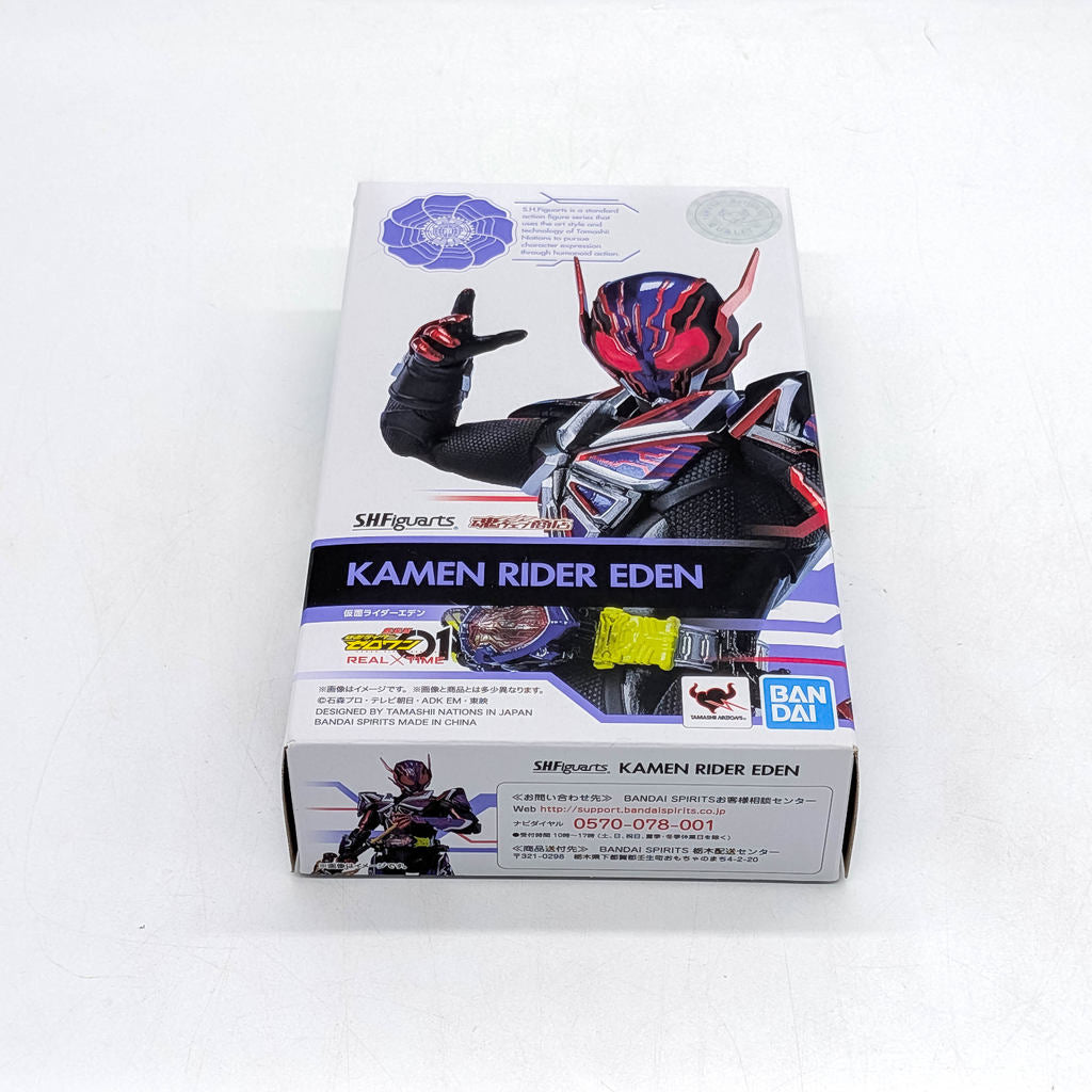 BANDAI S.H.Figuarts Kamen Rider Eden