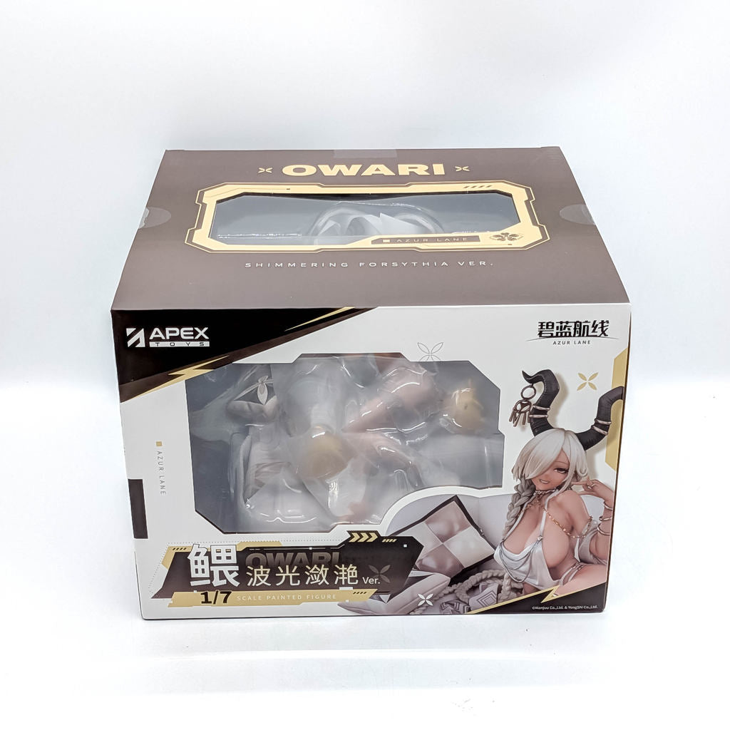 APEX Azur Lane Owari Summer Sun Ver. 1/7