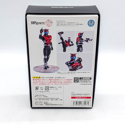 BANDAI S.H.Figuarts Shinkocchou Kamen Rider Kabuto Rider Form 10th Anniversary Ver.