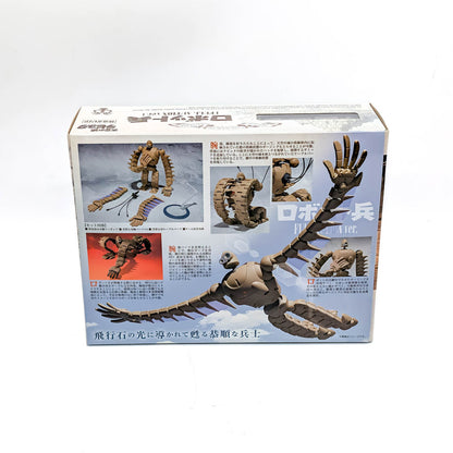 BANDAI Souzou Galleria Castle in the Sky Robot Soldier Full Action Ver.