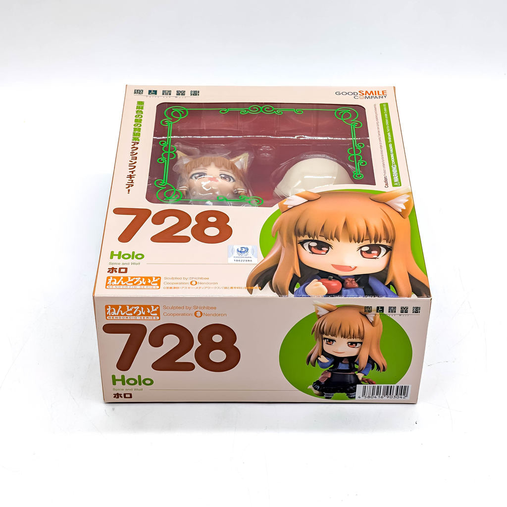Good Smile Company Nendoroid Spice and Wolf Holo