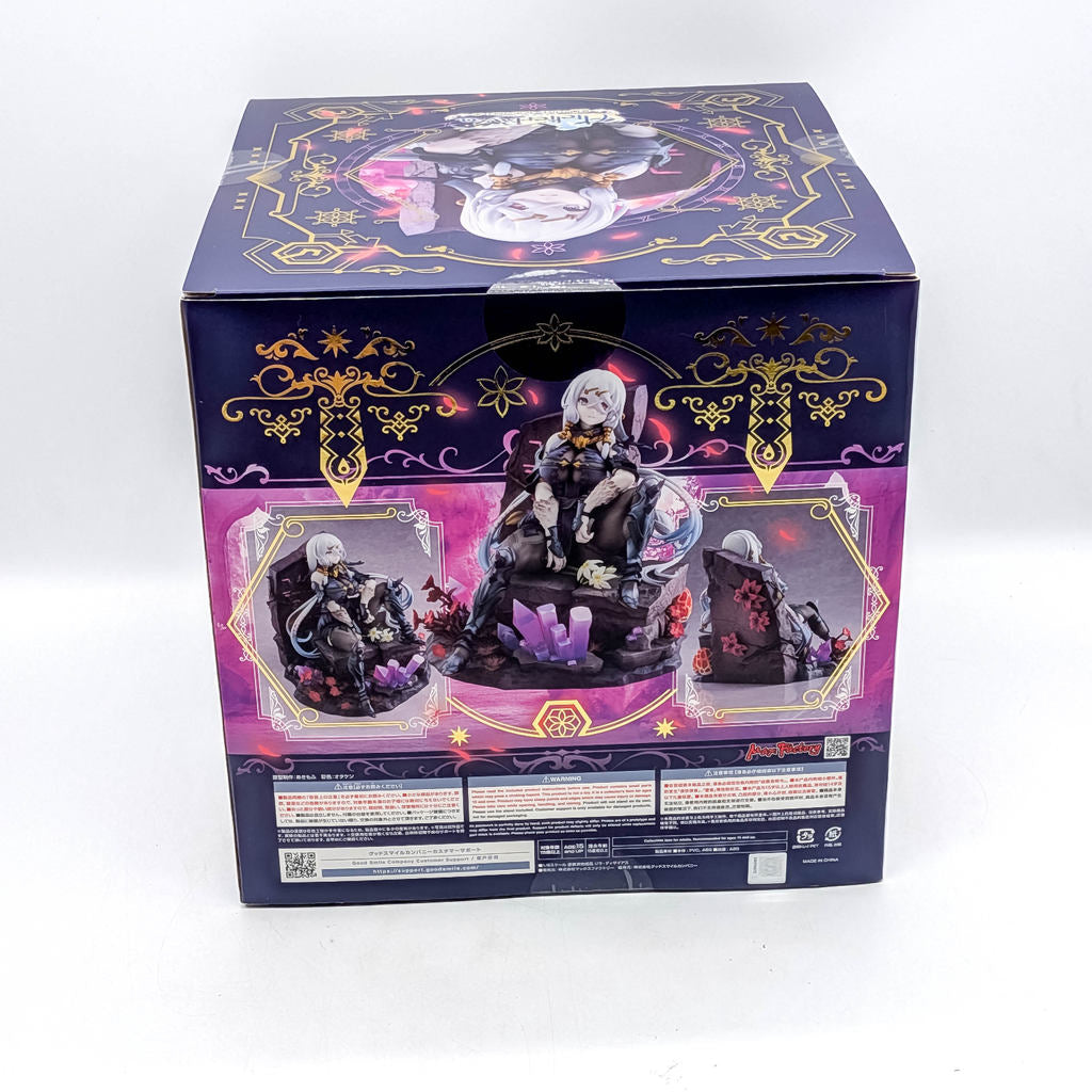 Max Factory Atelier Ryza: Ever Darkness & the Secret Hideout Lila Decyrus 1/8