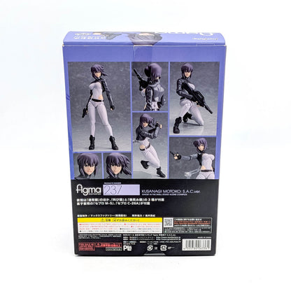 Max Factory figma Ghost in the Shell STAND ALONE COMPLEX Motoko Kusanagi S.A.C.ver.