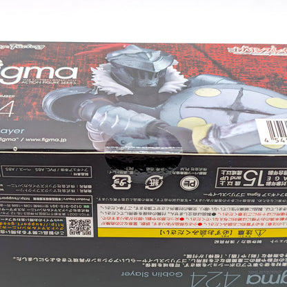 Max Factory figma Goblin Slayer Goblin Slayer