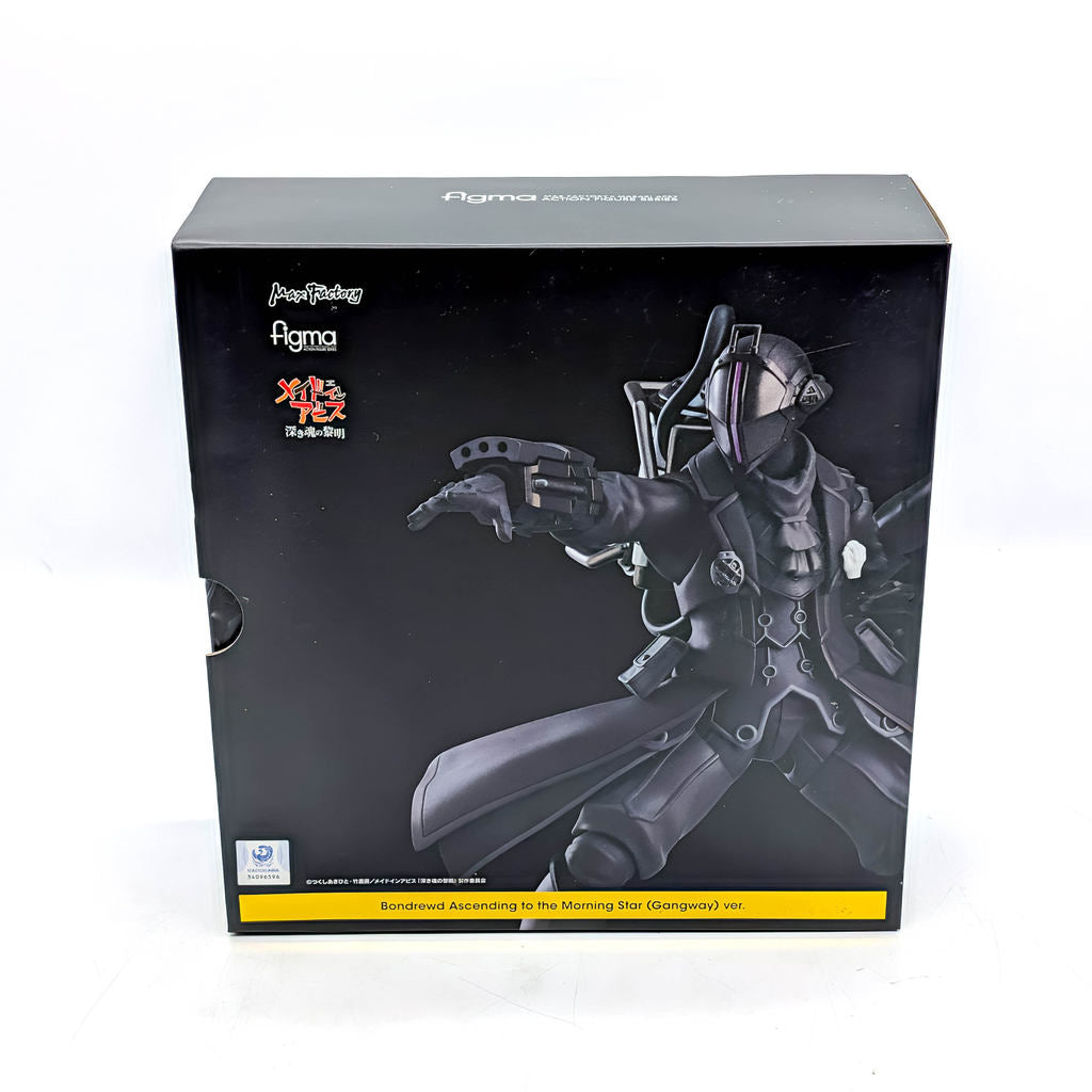 Max Factory figma Made in Abyss Dawn of the Deep Soul Bondrewd Gangway Ver.