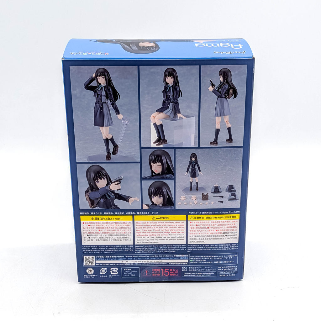 Max Factory figma Lycoris Recoil Takina Inoue