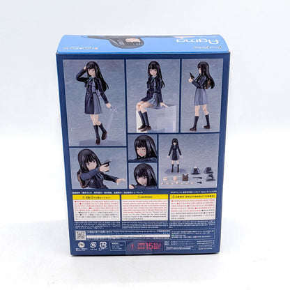 Max Factory figma Lycoris Recoil Takina Inoue