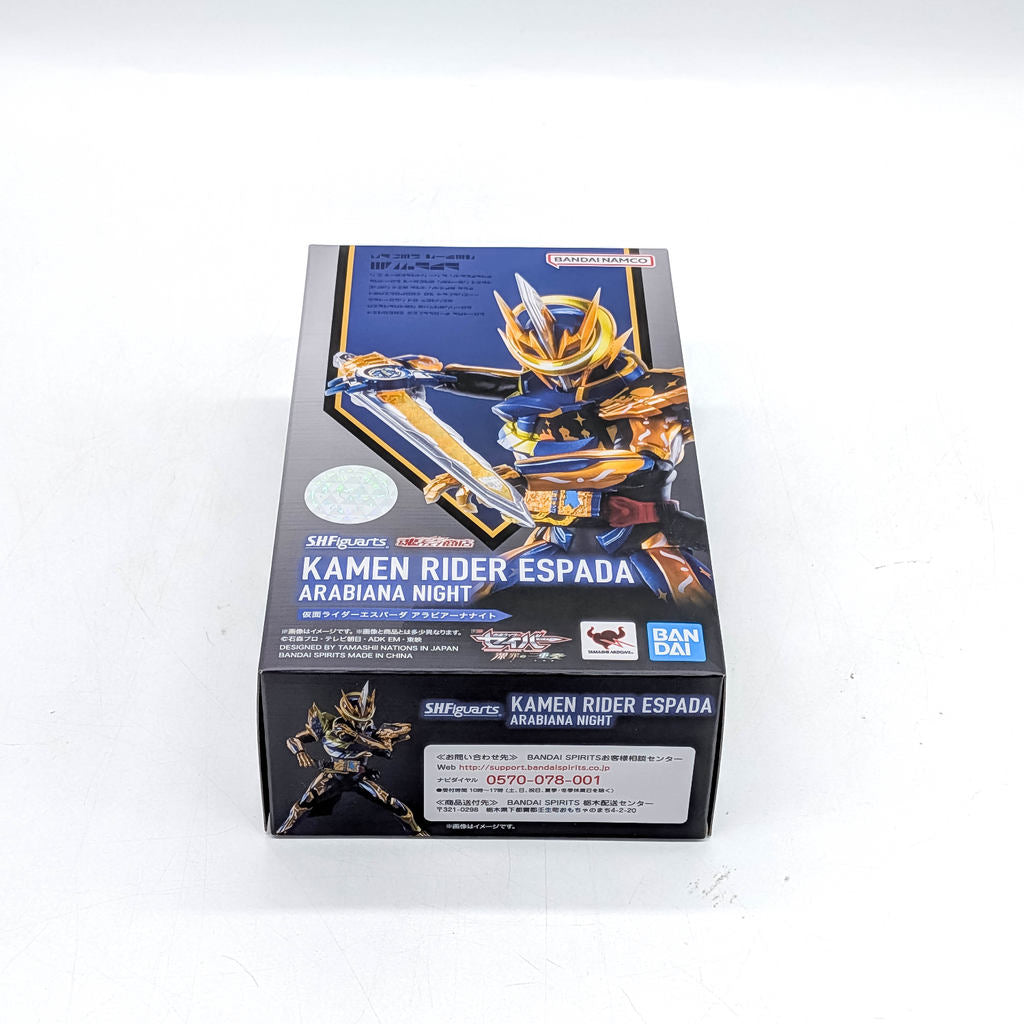 BANDAI S.H.Figuarts Kamen Rider Espada Arabian Night