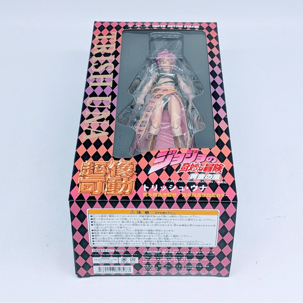 Medicos Super Image Movable JoJo's Bizarre Adventure Trish Una