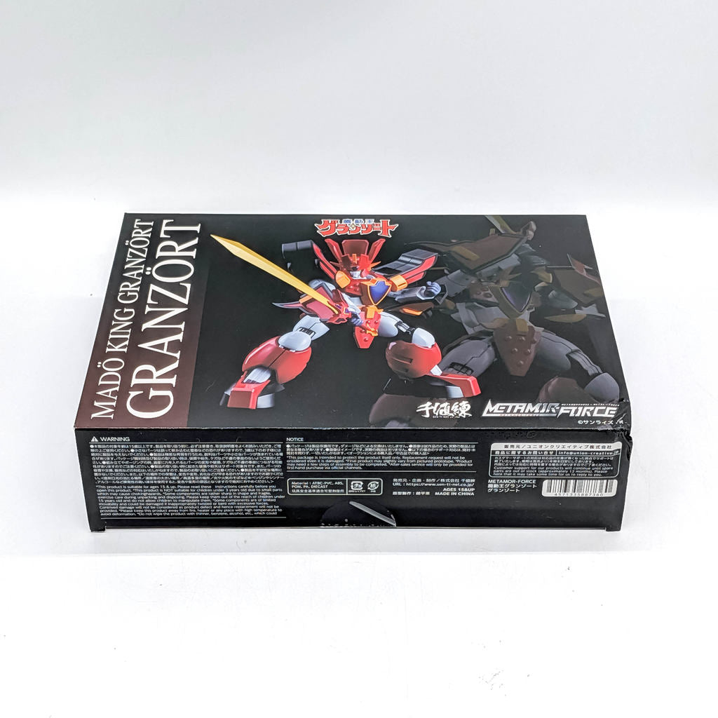 METAMOR-FORCE Madou King Granzort Granzort