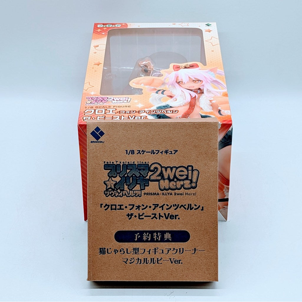Broccoli Fate/kaleid liner Prisma☆Illya 2wei Herz! Chloe von Einzbern The Beast 1/7