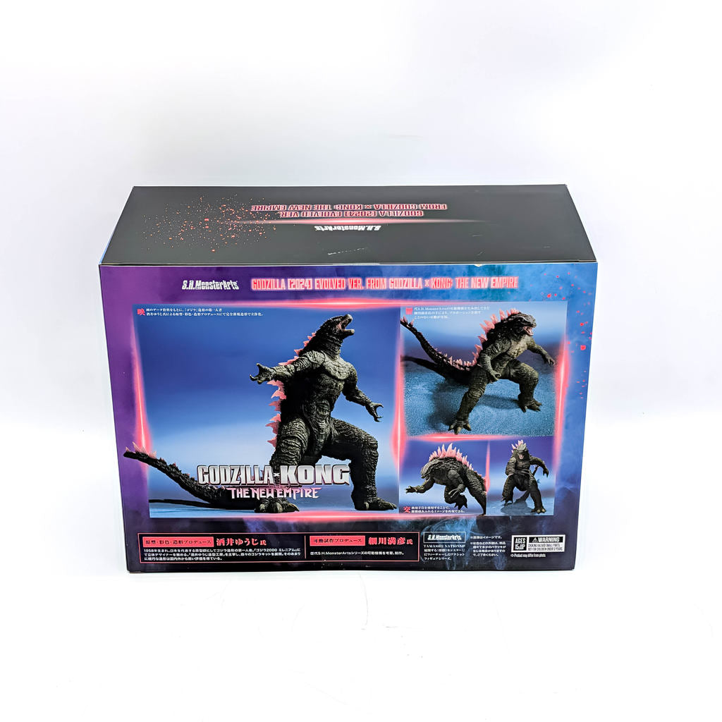 BANDAI S.H.MonsterArts Godzilla x Kong The New Empire Godzilla 2024 Evolved Ver.