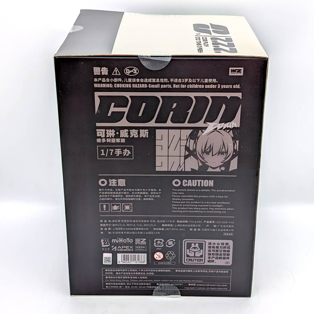 APEX 1/7 Zenless Zone Zero Corin Wickes
