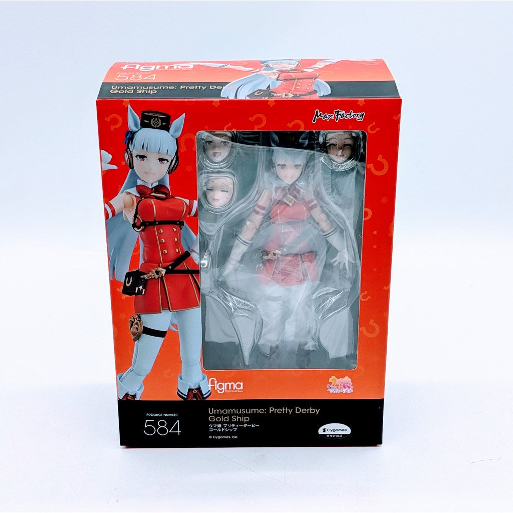 Max Factory figma Uma Musume Pretty Derby Gold Ship